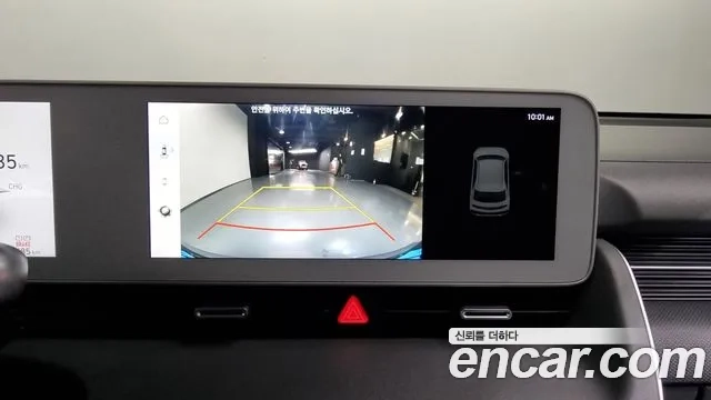 Hyundai Ionic 5 id 2879761 из Кореи 7