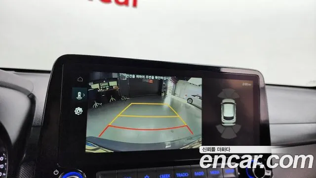 Hyundai The New Kona id 2268306 из Кореи 7