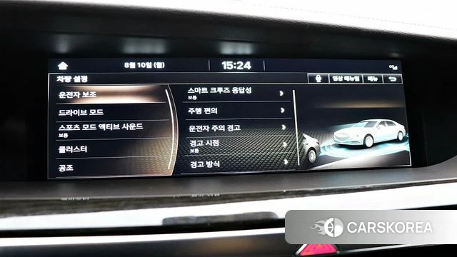 Genesis G90 id 4836159 из Кореи 7