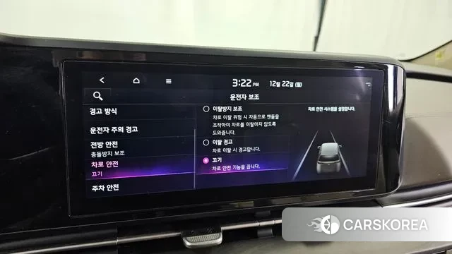 Kia Carnival 4th generation id 3503518 из Кореи 7