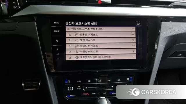 Volkswagen Arteon id 2998147 из Кореи 7