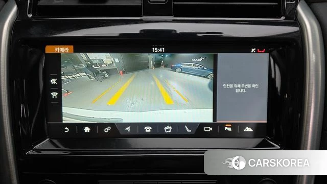 Land Rover Discovery 5 id 4755350 из Кореи 7