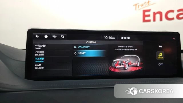 Genesis GV80 id 4268679 из Кореи 7