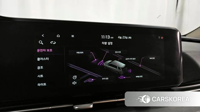 Kia Carnival 4th generation id 4196249 из Кореи 7