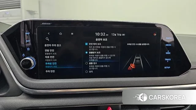 Hyundai Sonata (DN8) id 3484744 из Кореи 7