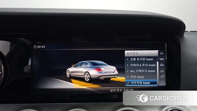 Mercedes-Benz E-Class W213 id 3474903 из Кореи 7