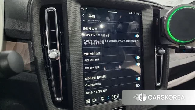 Volvo C40 Richards id 2959743 из Кореи 7