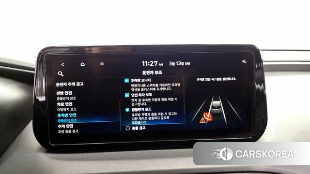 Hyundai The New Santa Fe id 3787272 из Кореи 7