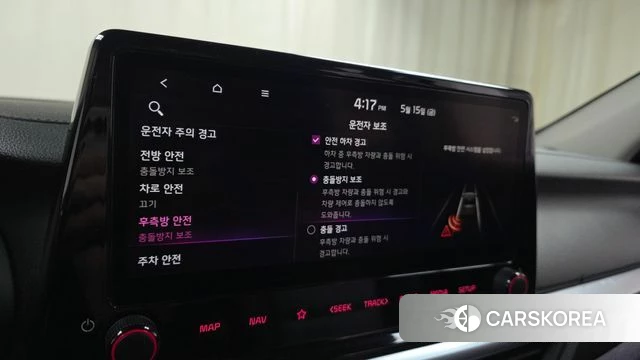 Kia The New K3 2nd generation id 4330556 из Кореи 7