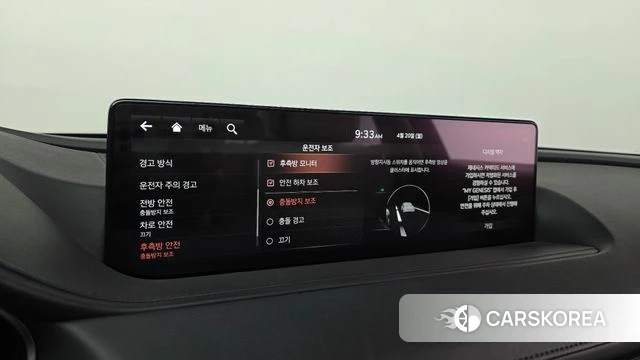 Genesis G80 (RG3) id 4019290 из Кореи 7