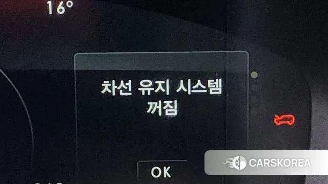 Lincoln Nautilus First generation id 3368299 из Кореи 7