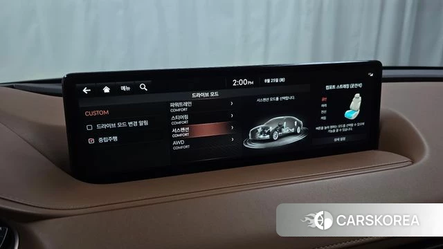 Genesis G80 (RG3) id 4732044 из Кореи 7