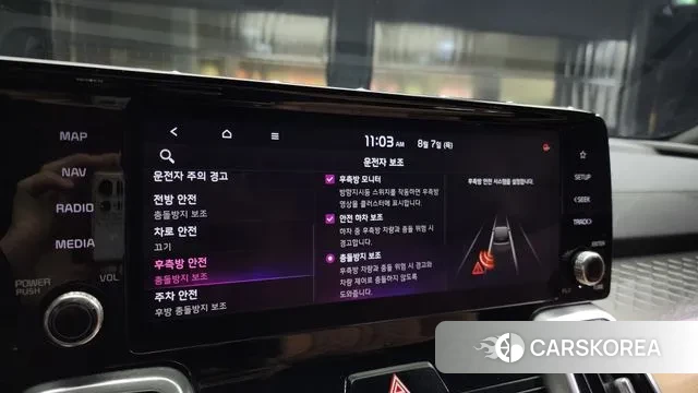 Kia Sorento 4th Generation id 3013162 из Кореи 7