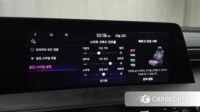 Kia K8 Hybrid id 3272661 из Кореи 7