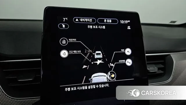 Renault Korea (Samsung) Arcana id 3560327 из Кореи 7