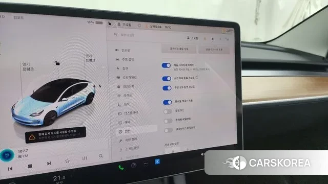 Tesla Model 3 id 3405813 из Кореи 7