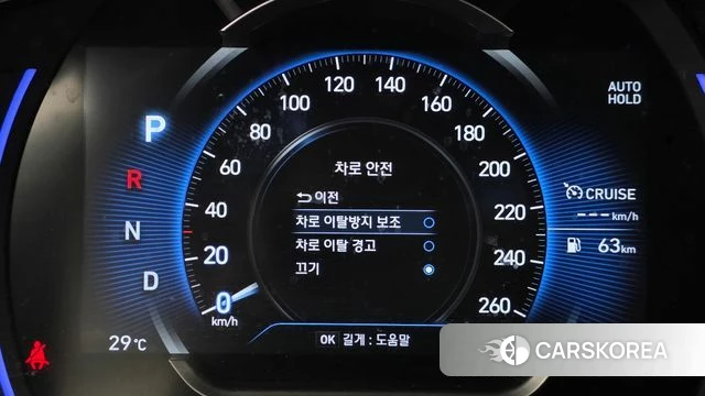 Hyundai Santa Fe TM id 4907781 из Кореи 7