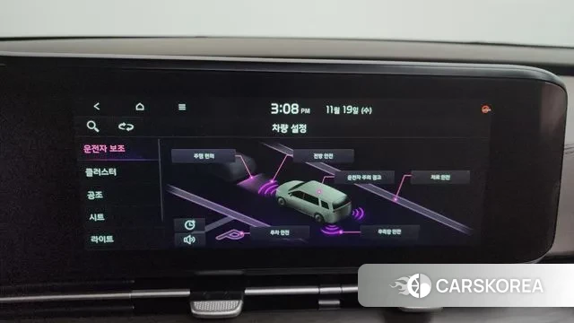 Kia Carnival 4th generation id 3384243 из Кореи 7