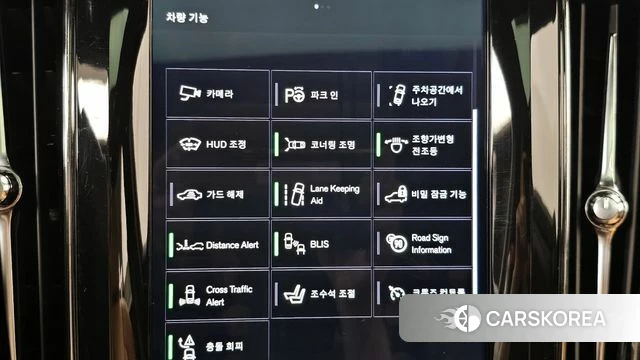 Volvo XC60 second Generation id 3955080 из Кореи 7