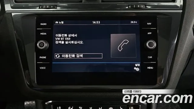 Volkswagen Tiguan Allspace id 2875533 из Кореи 7