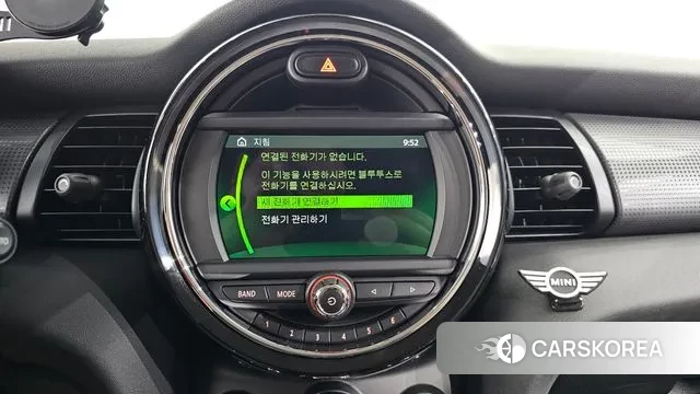 Mini Cooper id 2940762 из Кореи 7