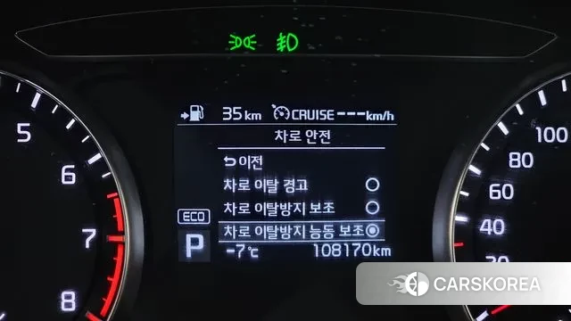 Kia Come New K7 id 3602423 из Кореи 7