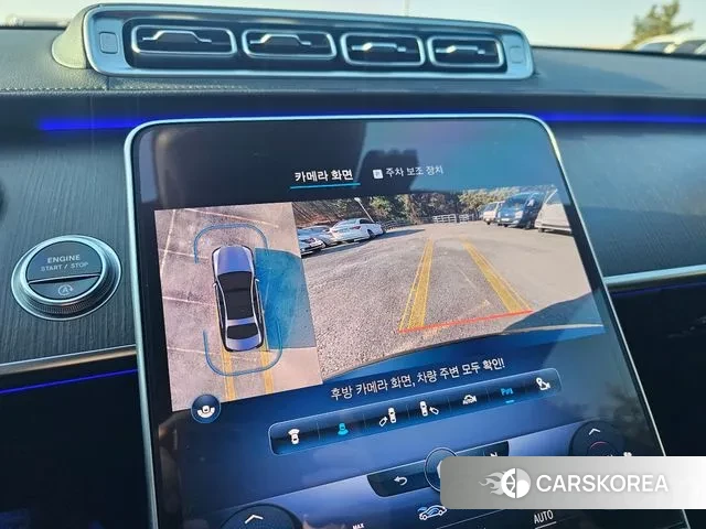 Mercedes-Benz S-Class W223 id 3581482 из Кореи 7