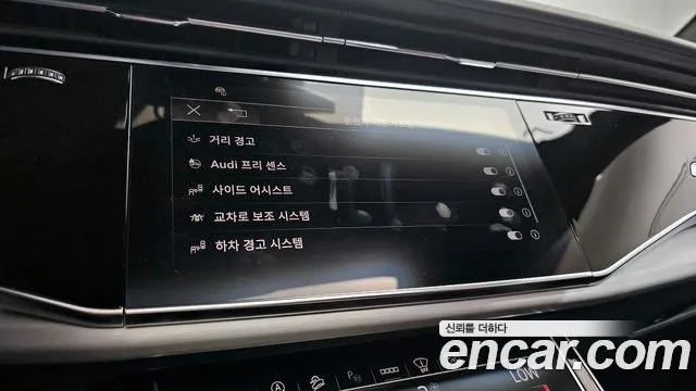 Audi Q8 (4M) id 2832849 из Кореи 7