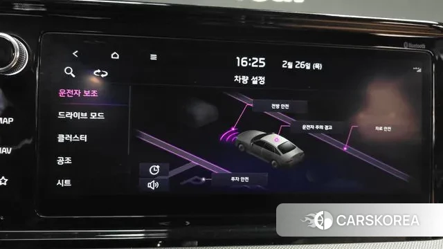 Kia K5 3rd generation id 3722529 из Кореи 7