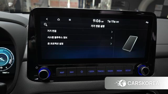 Hyundai The New Kona Hybrid id 4592951 из Кореи 7