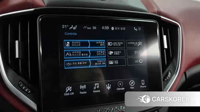 Maserati Ghibli id 3612266 из Кореи 7