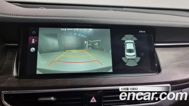 Kia K7 Premier id 2699126 из Кореи 7