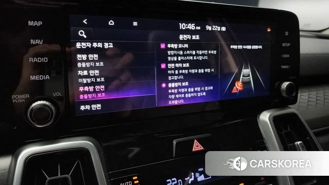 Kia Sorento 4th Generation id 4899989 из Кореи 7