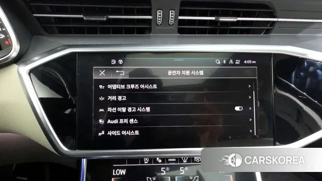 Audi A6 (C8) id 2963908 из Кореи 7