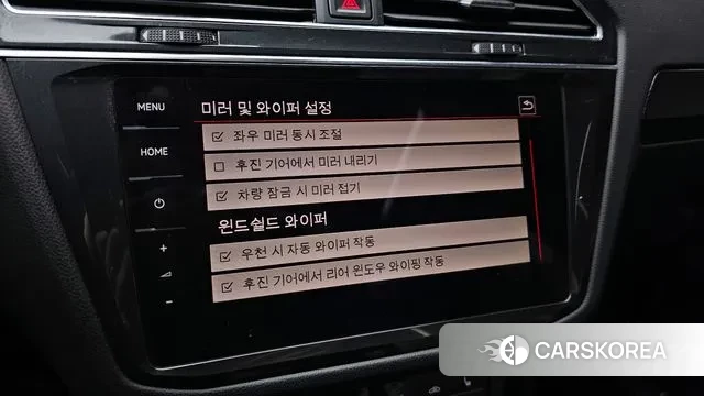 Volkswagen Tiguan second Generation id 3508038 из Кореи 7