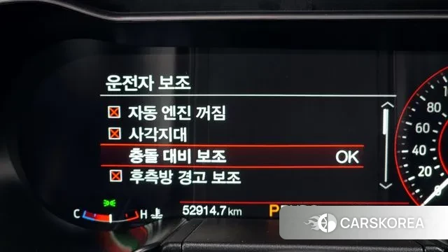 Ford Mustang id 3626856 из Кореи 7