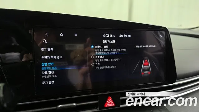 Hyundai Avante (CN7) id 2789929 из Кореи 7