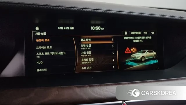 Genesis G90 id 3519996 из Кореи 7