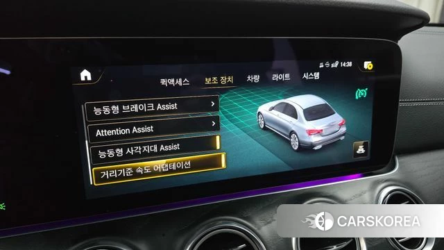 Mercedes-Benz E-Class W213 id 4292768 из Кореи 7