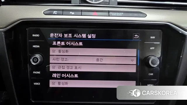 Volkswagen Arteon id 3464615 из Кореи 7