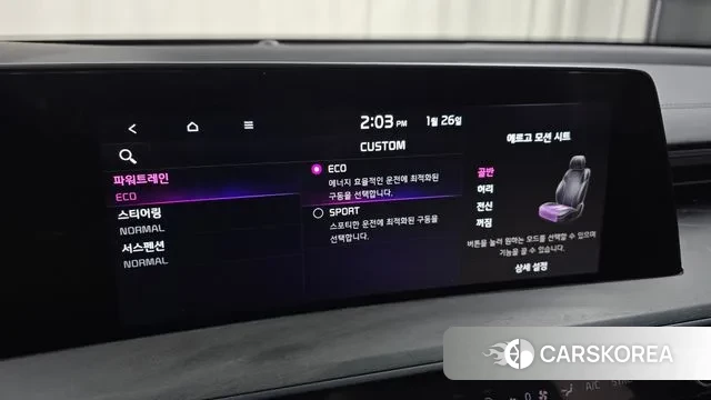 Kia K8 Hybrid id 3620506 из Кореи 7