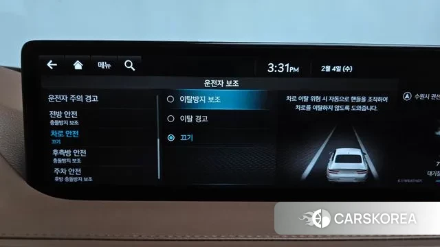 Genesis G80 (RG3) id 3655044 из Кореи 7