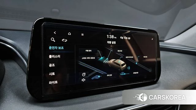 Hyundai The New Santa Fe id 3916487 из Кореи 7