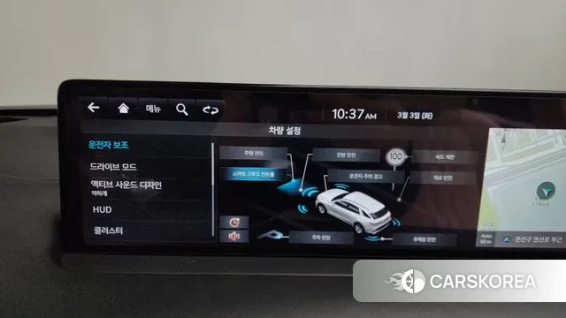 Genesis GV70 id 3735340 из Кореи 7