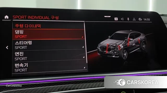 BMW X6 (G06) id 3361970 из Кореи 7