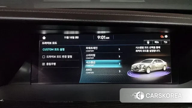 Genesis G90 id 3379531 из Кореи 7