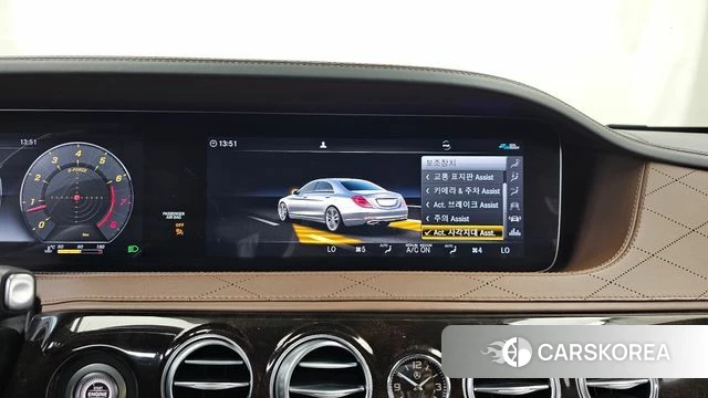 Mercedes-Benz S-Class W222 id 4490335 из Кореи 7