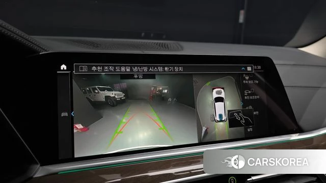 BMW X5 (G05) id 3839946 из Кореи 7