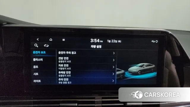 Hyundai The New Grandeur IG id 3611150 из Кореи 7