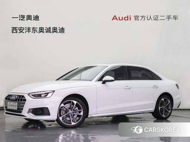 Audi A4L id 4210242 из Китая 7